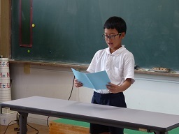 5年代表.jpg