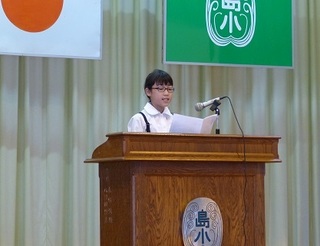 いろは.jpg