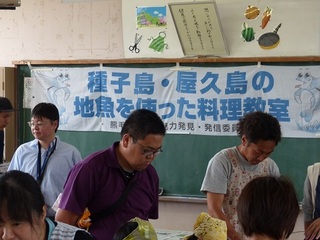 お魚教室1.jpg