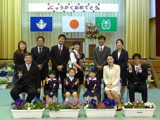 入学記念(ピース).jpg