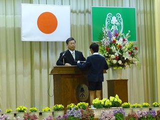 卒業証書授与.jpg