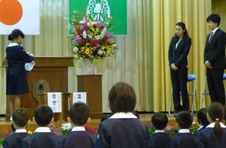 新任式.jpg