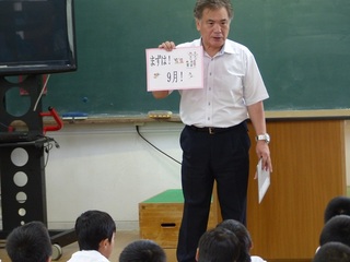 校長講話2.jpg
