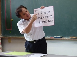 約束1.jpg