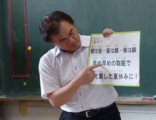 約束2−2.jpg
