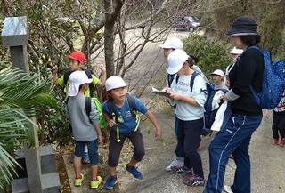 遠足8.jpg