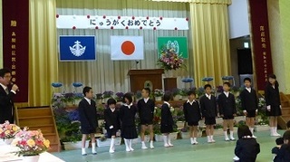 1新しい友だち.jpg