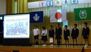 2年生1.jpg
