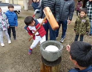 P1130651.JPG